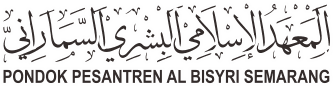 Logo Arab